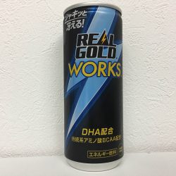 リアルゴールドワークス
