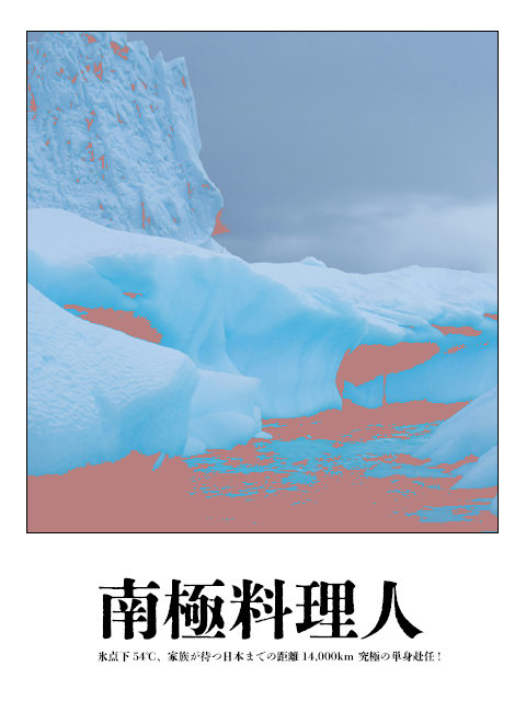 画像1