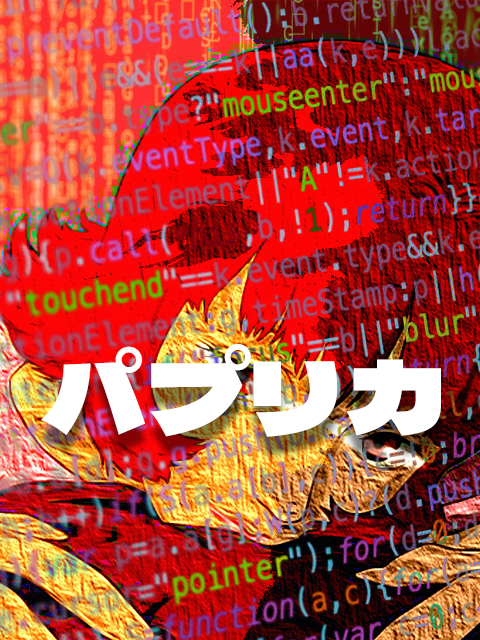 画像6