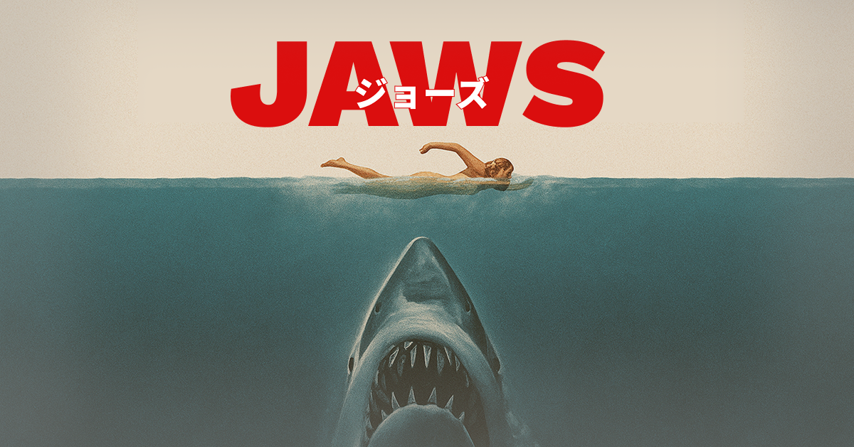 上映作品の画像