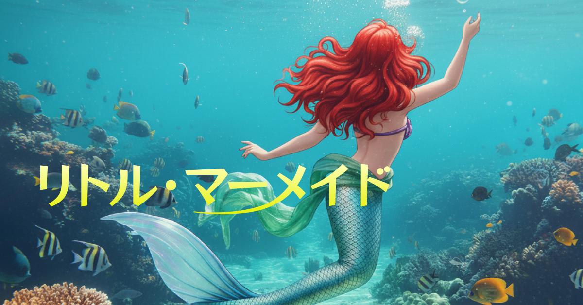 上映作品の画像