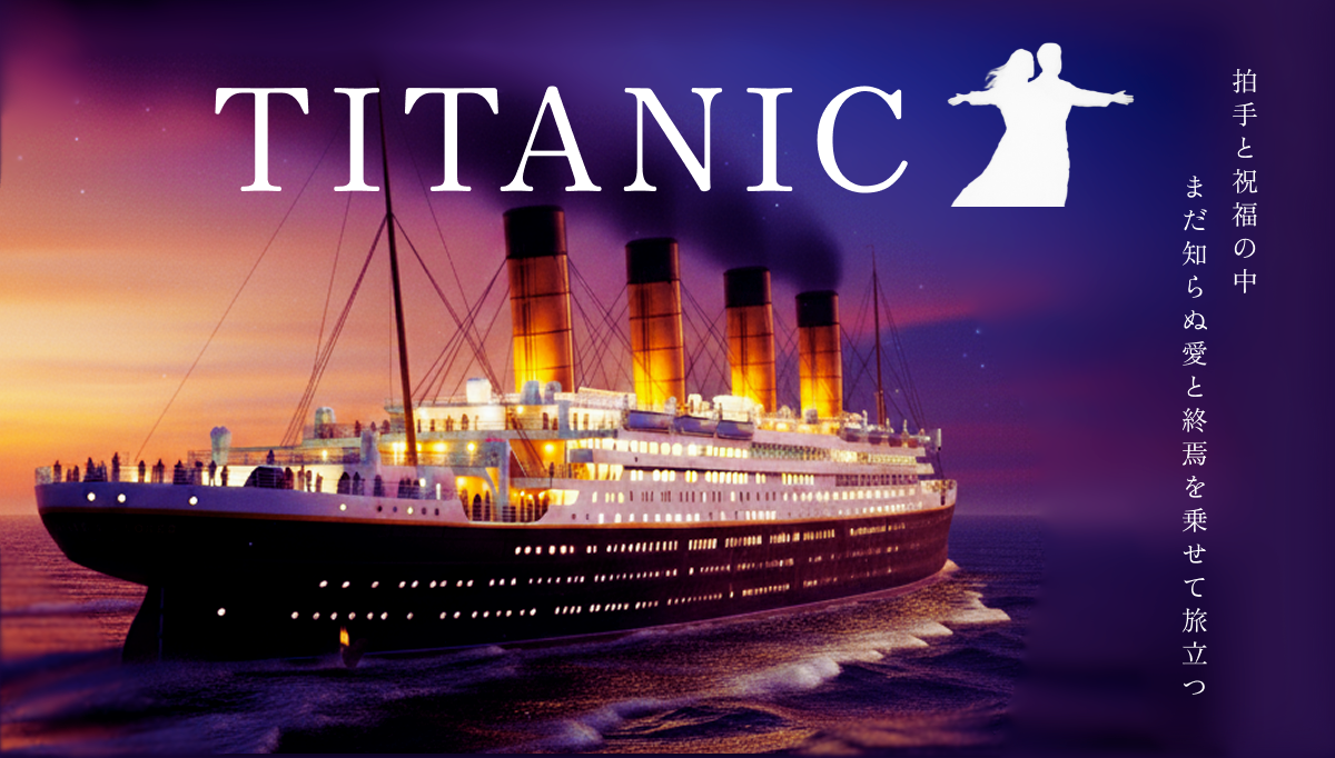 上映作品の画像