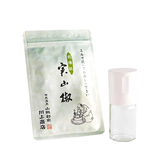 乾燥粒実山椒&山椒特製ミル