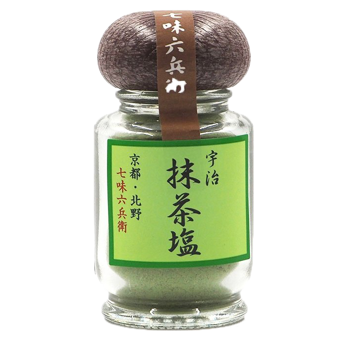 宇治抹茶塩袋入