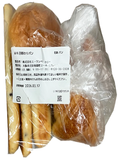 日替わりパン