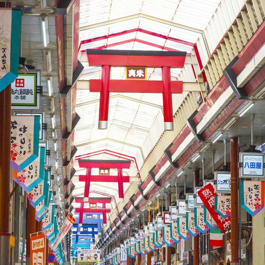 天神橋筋商店街