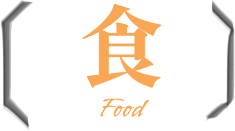  大阪の食べ物