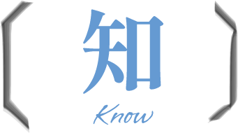  大阪の豆知識