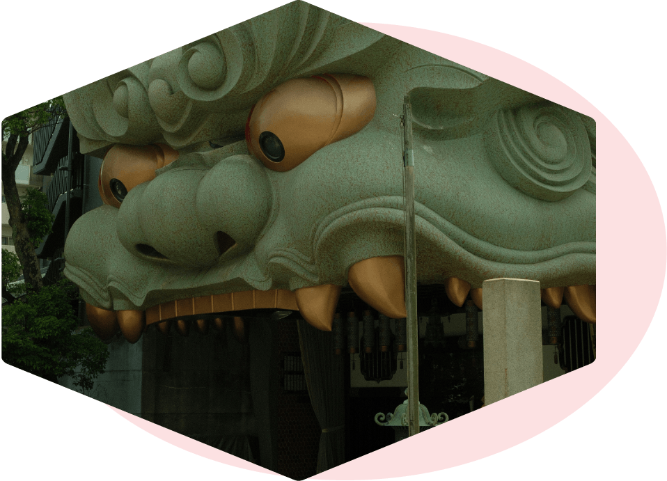 難波八坂神社