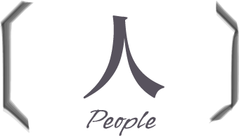  大阪の有名人