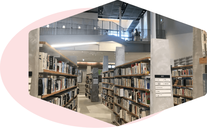 読書の森（松原図書館）