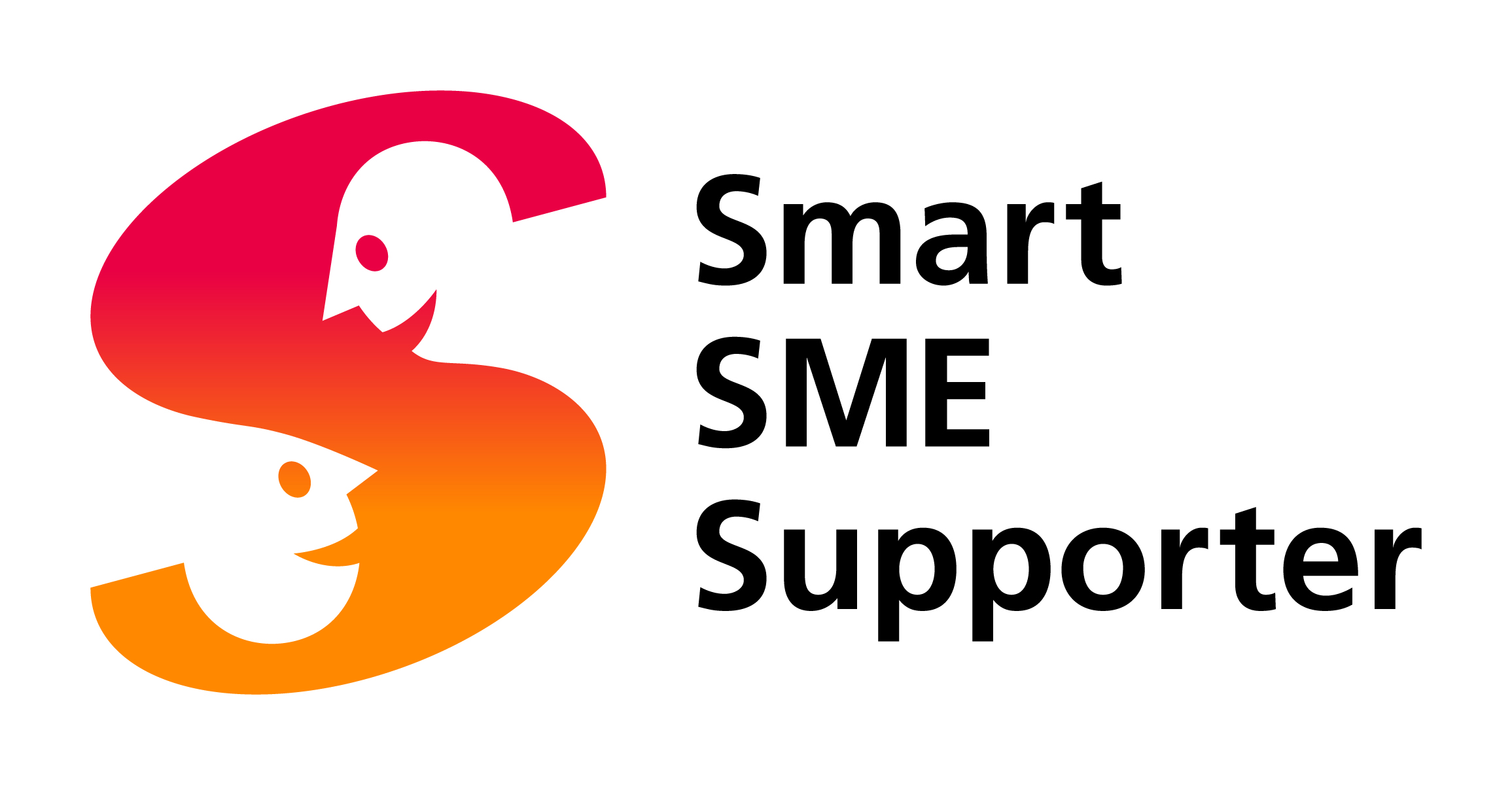 経済産業省 情報処理支援機関（スマートSMEサポーター） 認定
